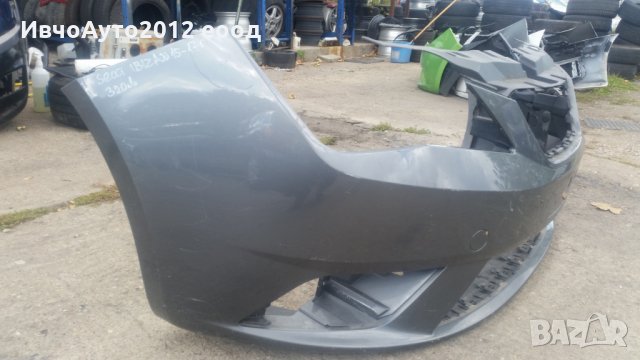 Броня предна оригинална seat ibiza 2015-17 г ( сеат ибиза ), снимка 9 - Части - 26680169