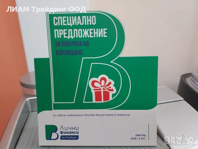 Сушилня AEG термопомпа и на изплащане, снимка 9 - Сушилни - 48422467