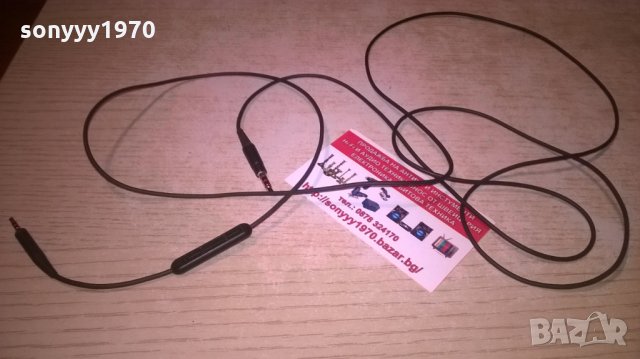 BOSE-КАБЕЛ С МИКРОФОН И ДВА ЖАКА-ВНОС ХОЛАНДИЯ, снимка 7 - Слушалки и портативни колонки - 27898365