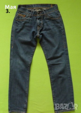 Дамски лот 6 от три части Citizens of Humanity Lee и Selected само за 27 лв., снимка 12 - Дънки - 27877037