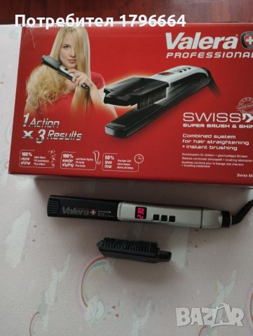 Преса за коса Valera Swiss'x Super Brush & Shine, снимка 1