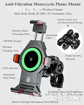Мотоциклетен държач за телефон BRCOVAN от алуминиева сплав с 15W Qi безжично зарядно, снимка 2 - Друга електроника - 48752566