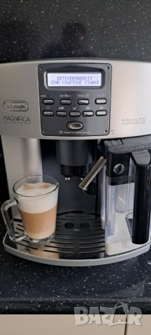 Кафеавтомат Delonghi Magnifica Pronto Cappuccino - ESAM 3600, снимка 9 - Кафемашини - 43543249