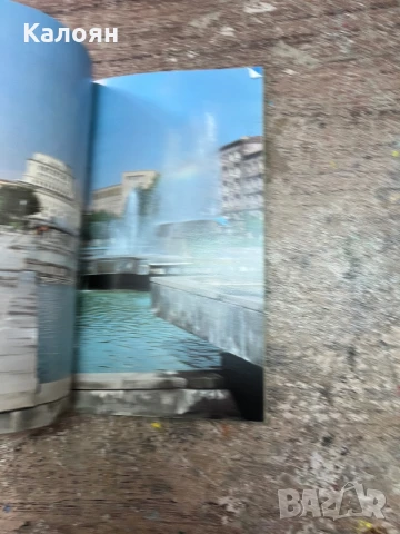 Рекламна туристическа брошура на Ереван, снимка 5 - Други ценни предмети - 51213008