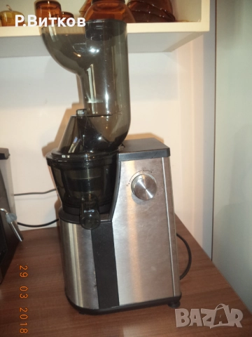 Сокоизтисквачка Finlux FSJ-400IX, снимка 2 - Сокоизстисквачки и цитрус преси - 52723950