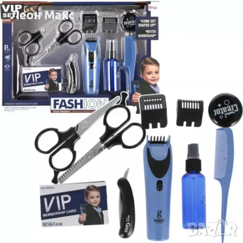 Бръснар барбер комплект фризьор , снимка 2 - Образователни игри - 48287467