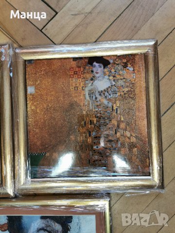 Картини, снимка 7 - Картини - 43363586