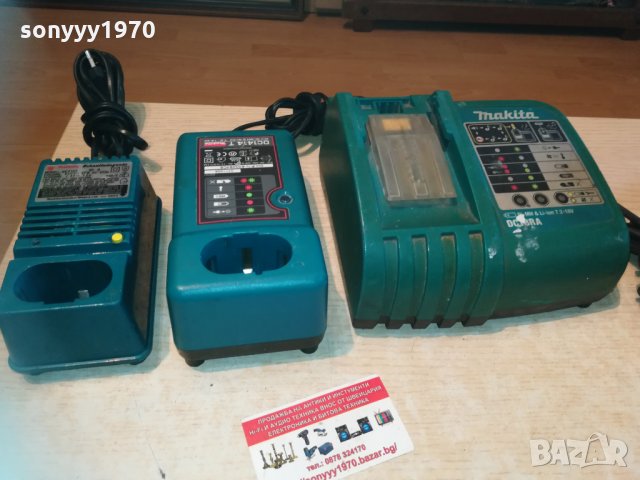 makita battery charger 0405211143, снимка 3 - Винтоверти - 32755159