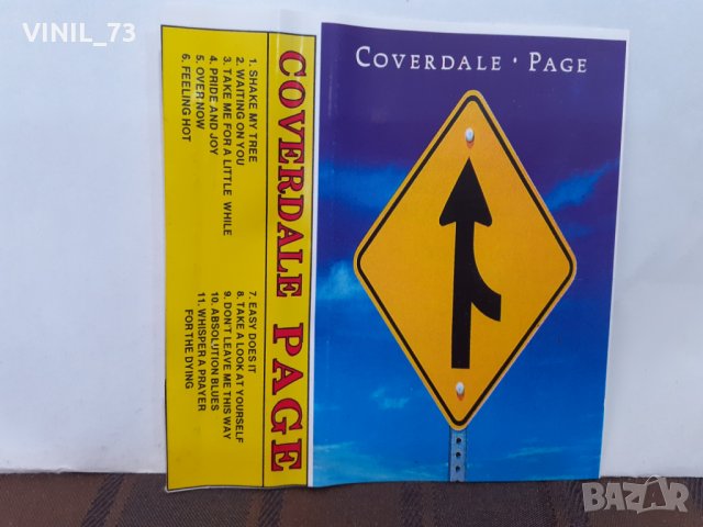   Coverdale Page , снимка 3 - Аудио касети - 32290691