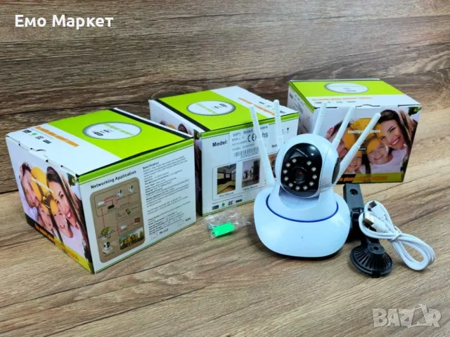 Камера 5 антени 1

