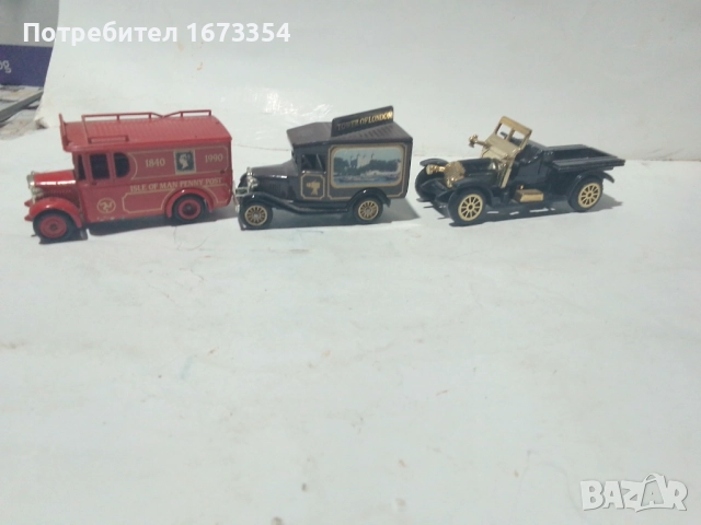 LLEDO + реплика, снимка 2 - Колекции - 51704806