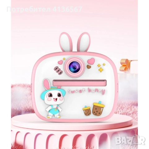 Детски фотоапарат с моментално принтиране Smart Technology M300, 1080P HD, Розов, Син, снимка 2 - Други - 52494988