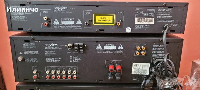 продава се усилвател дек сиди всичко работи , снимка 11 - Ресийвъри, усилватели, смесителни пултове - 53180702