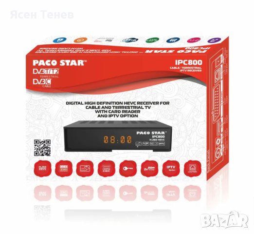 Paco Star IPC800 HEVC HD DVB-C/T2 IpTV, снимка 1 - Приемници и антени - 42614754