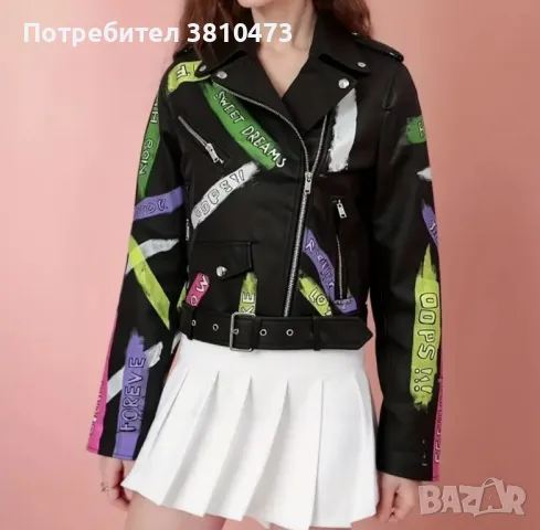 продавам ново кожено яке размер л-хл