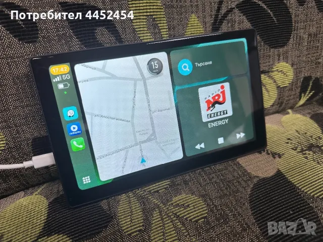 Carplay Android Auto