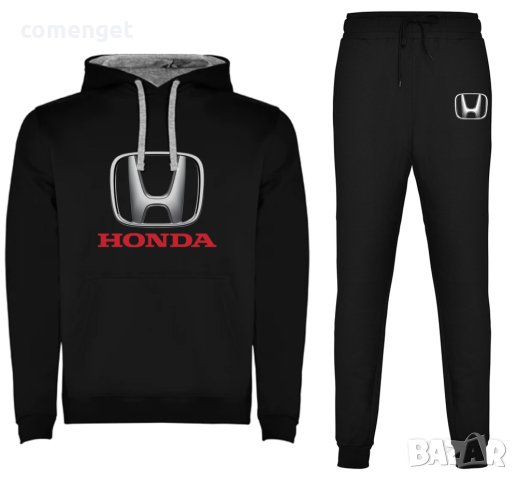Спортни екипи /комплект суичър и долнище HONDA / ХОНДА, TOYOTA / ТОЙОТА, AUDI, DACIA и др., снимка 2 - Спортни дрехи, екипи - 43610189