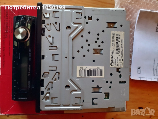 Нов PIONEER DEH-2300 UBB -4x50 W- Музикална система за МПС -автомобил, снимка 5 - Декове - 52800137