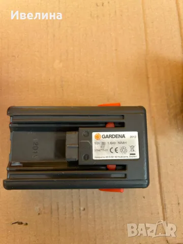 Батерии, снимка 2 - Батерии, зарядни - 48633272