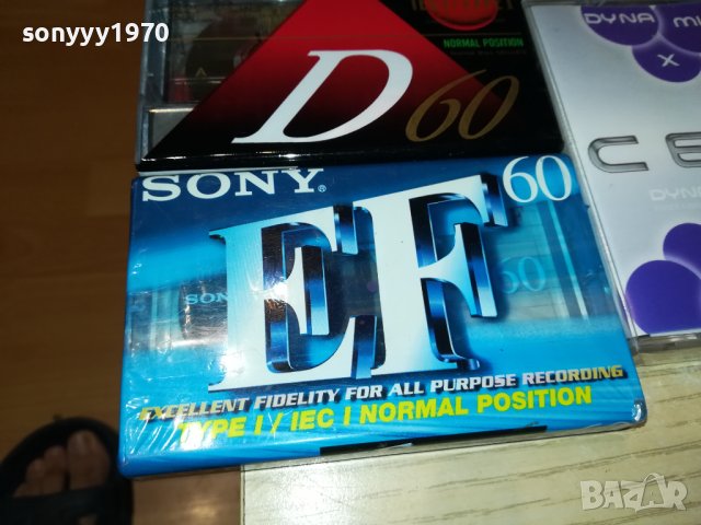 НОВИ АУДИО КАСЕТИ 0901241732, снимка 4 - Аудио касети - 43731511