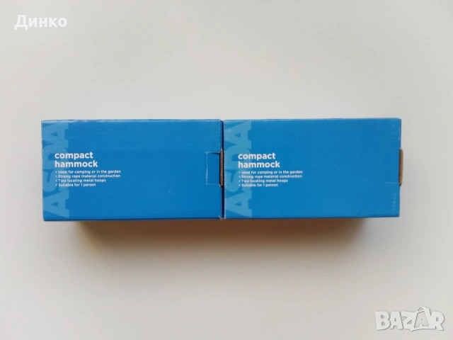 Компактен хамак от мрежа в бял цвят, снимка 2 - Други - 53150436