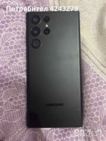 продавам samsung galaxy s22 ultra