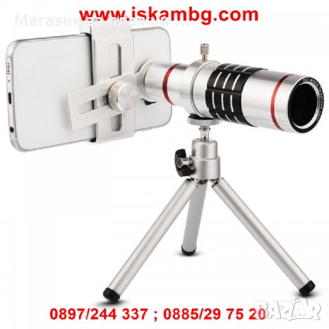 Телескоп за телефон с оптичен Zoom 18х , снимка 6 - Селфи стикове, аксесоари - 28450828