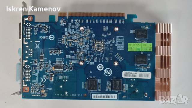 Видеокарта ATI Radeon™ HD 2600 Pro GPU, снимка 3 - Видеокарти - 44130026