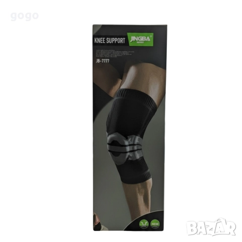 стабилизираща наколенка , снимка 5 - Спортна екипировка - 52998278