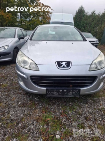 Пежо 407, снимка 3 - Автомобили и джипове - 52405263