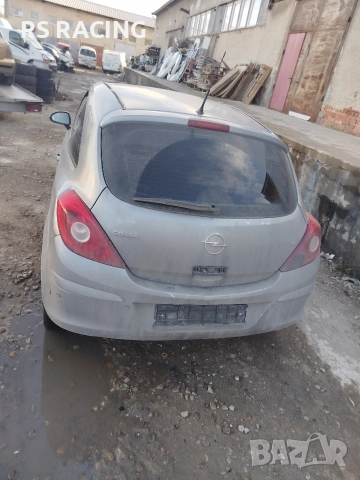 Опел Корса Д 1.2 на части , снимка 5 - Автомобили и джипове - 52963840