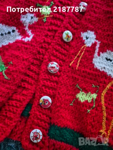 Детска жилетка , снимка 2 - Детски пуловери и жилетки - 51317818