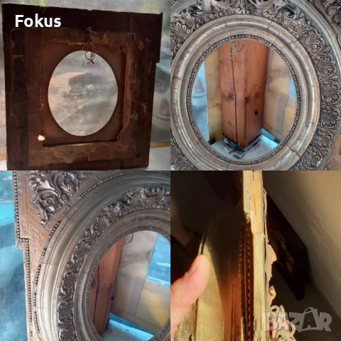 Много стара барокова рамка дърво и гипс антика над 130 год., снимка 7 - Антикварни и старинни предмети - 51485863