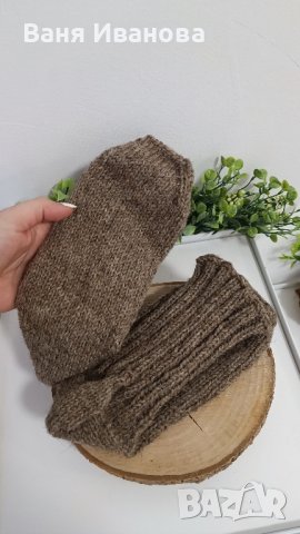 Вълнени ръчно плетени чорапи , снимка 4 - Други - 43187268