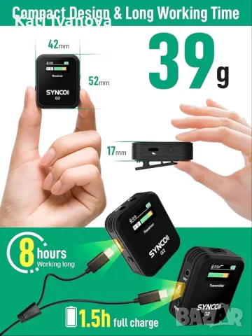 SYNCO G2 A1 2.4G безжична петлична микрофонна система за DSLR смартфон Vlog, снимка 11 - Микрофони - 47868290