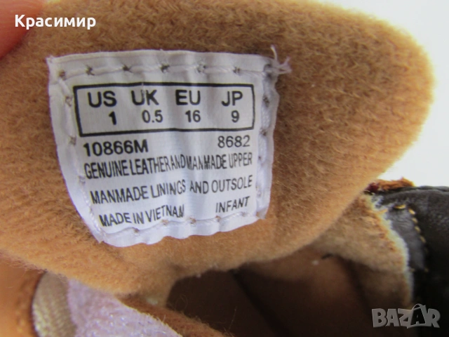 Бебешки обувки Timberland, снимка 7 - Бебешки обувки - 53598391