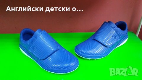 Английски детски маратонки естествена кожа-CLARKS , снимка 2 - Детски маратонки - 28864456