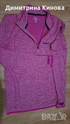 Дамска спортна тениска с дълъг ръкав , снимка 3 - Блузи с дълъг ръкав и пуловери - 52828739