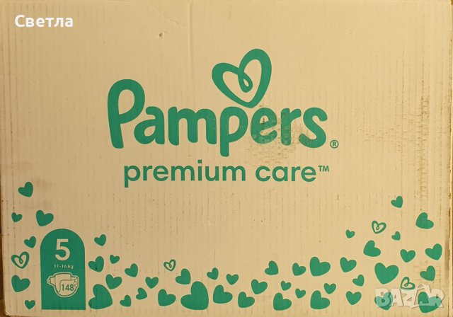 Пелени Pampers Premium Care, снимка 5 - Пелени, памперси - 43186571