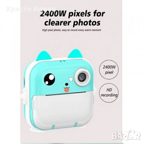 Детски Фотоапарат за моментни снимки за деца Мини термопринтер Син Розов светещи уши, снимка 10 - Фотоапарати - 50483840