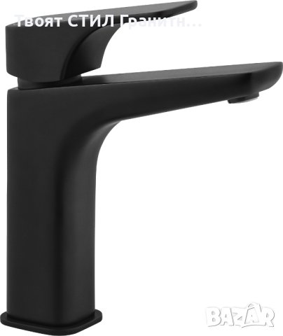 Черен стоящ смесител за мивка за Баня модел Hiacynt Nero S, снимка 1 - Смесители - 43556649