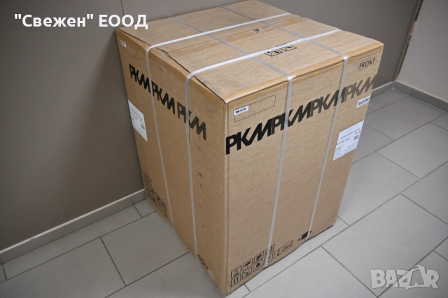 Икономична сушилня с термопомпа PKM WPTO9-13 DE 9 кг, снимка 4 - Сушилни - 53324550