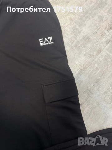 Нов спортен панталон EA7 Emporio Armani, снимка 4 - Спортни екипи - 52364446