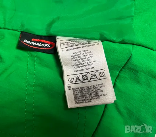 ADIDAS STELLA McCARTNEY АДИДАС СТЕЛА МАКАРТНИ дамско яке размер XS, снимка 8 - Зимни спортове - 48566031