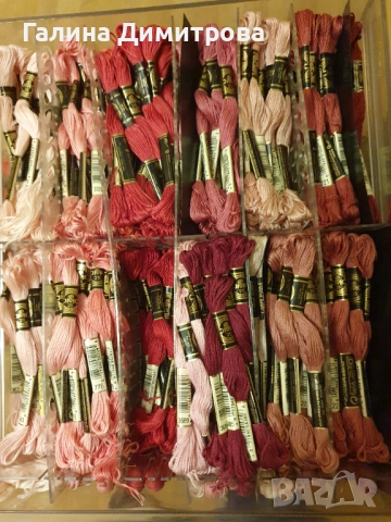 ДМЦ  КОНЦИ  , снимка 9 - Гоблени - 51855002