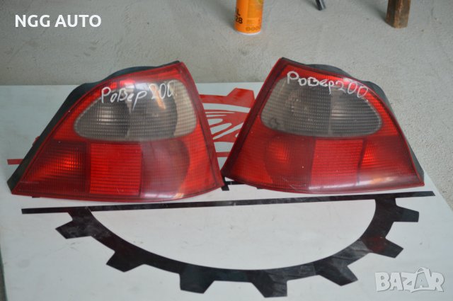 Комплект стопове за Rover 200 