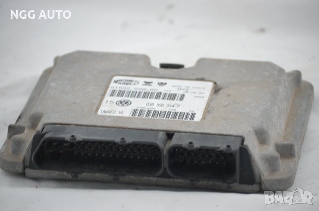 Компютър двигател за Volkswagen Golf IV (08.1997 - 06.2005) 1.4 16V, 75 к.с., снимка 3 - Части - 39441479