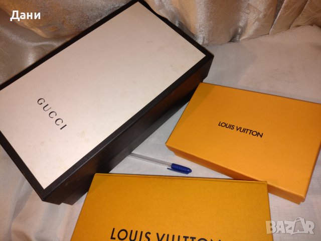 Кутия / Кутии от различни брандове 