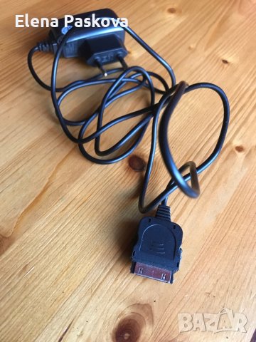 адаптер зарядно устройство L*Star, снимка 2 - Оригинални зарядни - 44045563