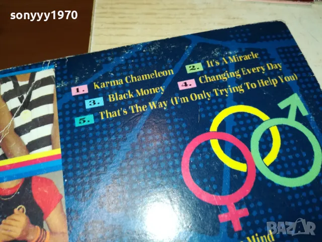 CULTURE CLUB CD 1603251847, снимка 14 - CD дискове - 49519047